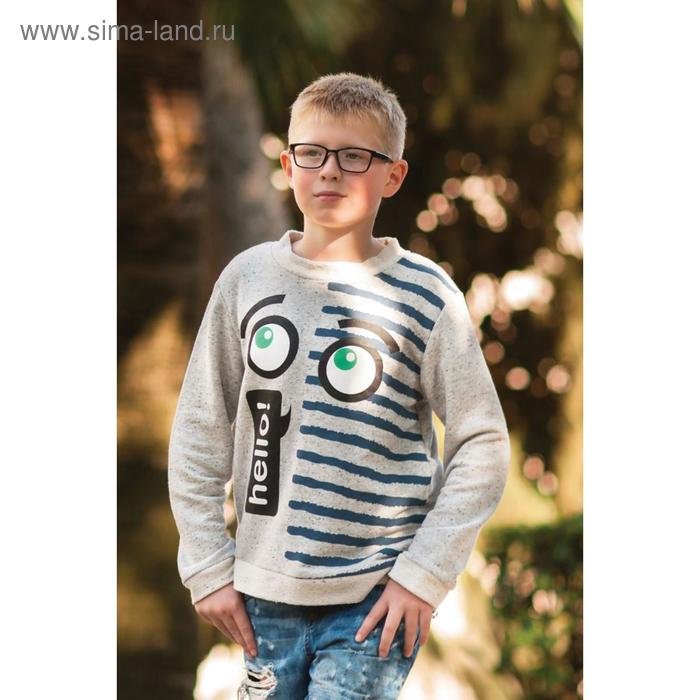 Джемпер десткий, рост 128, 134, 140 см, цвет серый меланж, 3 шт в уп.
Джемпер десткий, рост 128, 134, 140 см, цвет серый меланж, 3 шт в уп.