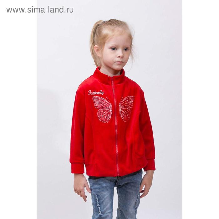 Толстовка, рост 92, 98, 104 см, цвет красный, 3 шт в уп.
Толстовка, рост 92, 98, 104 см, цвет красный, 3 шт в уп.