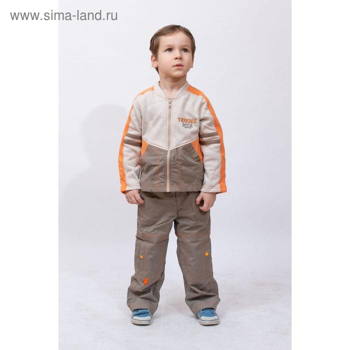 Комплект 2-х предметный, рост 92, 98, 104 см, цвет хаки, коричневый, 6 шт в уп.
Комплект 2-х предметный, рост 92, 98, 104 см, цвет хаки, коричневый, 6 шт в уп.