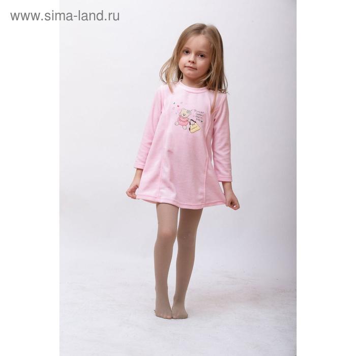 Платье, рост 80, 86, 92 см, цвет розовый, 3 шт в уп.
Платье, рост 80, 86, 92 см, цвет розовый, 3 шт в уп.