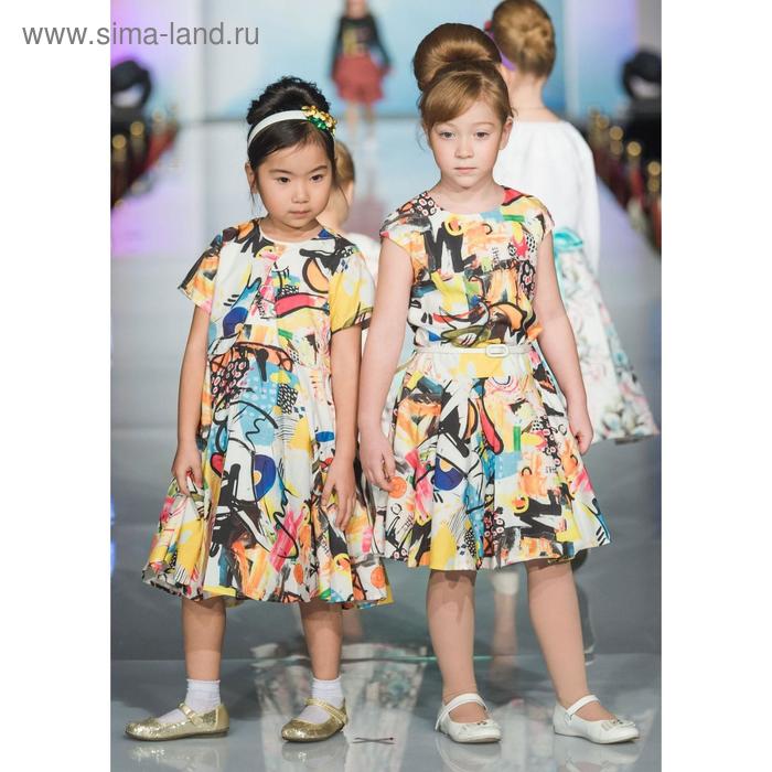 Платье, рост 116, 122, 128, 134 см, цвет микс, 4 шт в уп. 
Платье, рост 116, 122, 128, 134 см, цвет микс, 4 шт в уп.