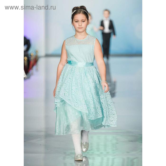 Платье, рост 134, 140, 146, 152 см, цвет мятный, розовый, слоновая кость, 12 шт в уп.
Платье, рост 134, 140, 146, 152 см, цвет мятный, розовый, слоновая кость, 12 шт в уп.