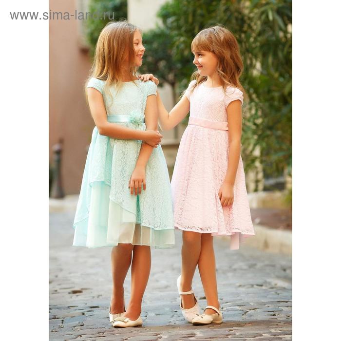 Платье, рост 104, 110, 116 см, цвет мятный, розовый, слоновая кость, 9 шт в уп.
Платье, рост 104, 110, 116 см, цвет мятный, розовый, слоновая кость, 9 шт в уп.