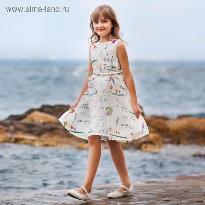 Платье, рост 110, 116, 122 см, цвет белый, 3 шт в уп.
Платье, рост 110, 116, 122 см, цвет белый, 3 шт в уп.