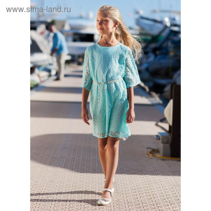 Платье, рост 128, 134, 140 см, цвет мятный, розовый, слоновая кость, 9 шт в уп.
Платье, рост 128, 134, 140 см, цвет мятный, розовый, слоновая кость, 9 шт в уп.