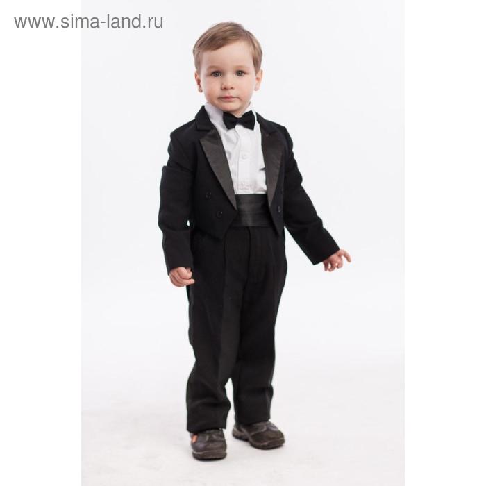 Комплект, рост 80, 92, см, цвет чёрный, 2 шт в уп.
Комплект, рост 80, 92, см, цвет чёрный, 2 шт в уп.