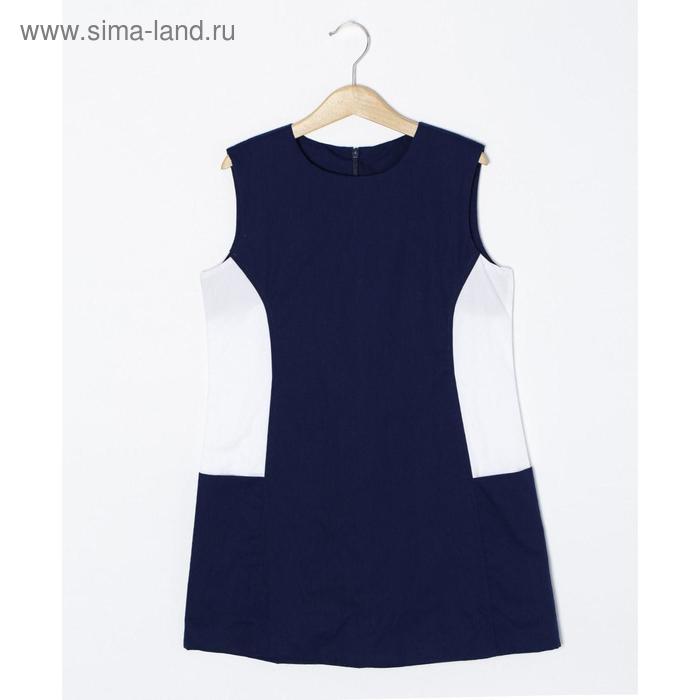 Платье, рост 134, 140, 146, 152 см, цвет синий, белый, 4 шт в уп.
Платье, рост 134, 140, 146, 152 см, цвет синий, белый, 4 шт в уп.