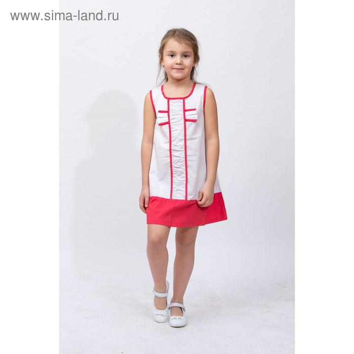 Платье, рост 104, 110, 116 см, цвет коралловый, синий, 6 шт в уп.
Платье, рост 104, 110, 116 см, цвет коралловый, синий, 6 шт в уп.