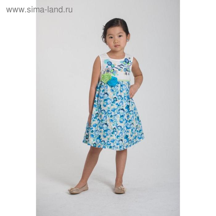 Платье, рост 98, 104, 110 см, цвет голубой, розовый, 6 шт в уп. 
Платье, рост 98, 104, 110 см, цвет голубой, розовый, 6 шт в уп.