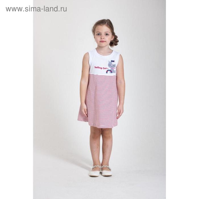 Платье, рост 110, 116, 122 см, цвет красный, синий, 6 шт в уп.
Платье, рост 110, 116, 122 см, цвет красный, синий, 6 шт в уп.