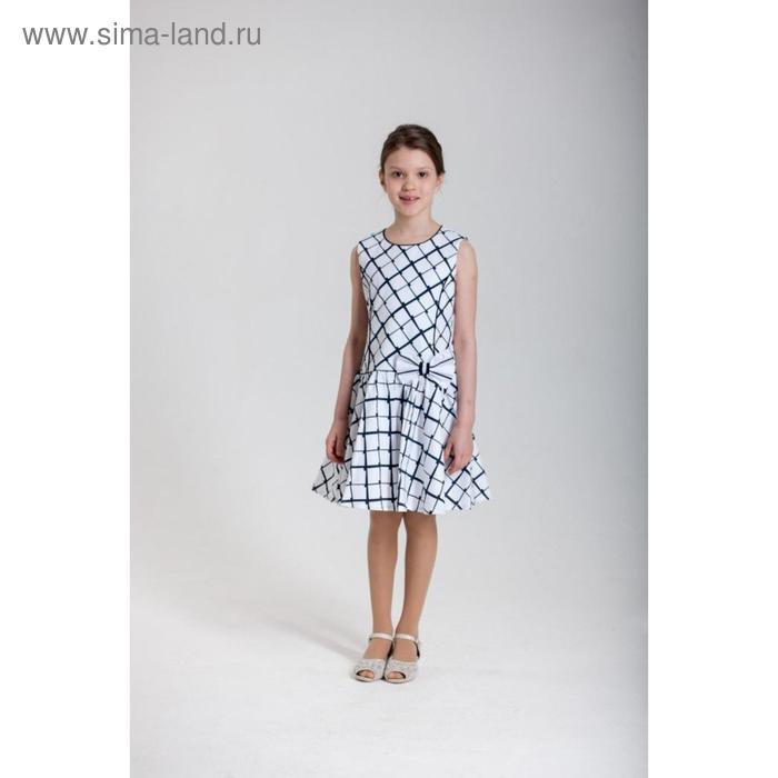 Платье, рост 122, 128, 134, 140 см, цвет белый, синяя клетка, 4 шт в уп.
Платье, рост 122, 128, 134, 140 см, цвет белый, синяя клетка, 4 шт в уп.