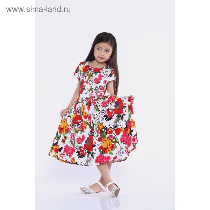 Платье, рост 110, 116, 122, 128 см, цвет красный, 4 шт в уп.
Платье, рост 110, 116, 122, 128 см, цвет красный, 4 шт в уп.