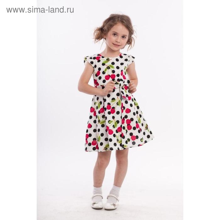 Платье, рост 92, 98, 104, 110 см, цвет красный, розовый, 8 шт в уп.
Платье, рост 92, 98, 104, 110 см, цвет красный, розовый, 8 шт в уп.