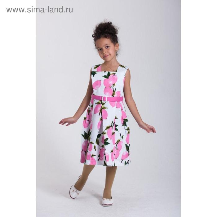 Платье, рост 116, 122, 128, 134 см, цвет жёлтый, розовый, 8 шт в уп. 
Платье, рост 116, 122, 128, 134 см, цвет жёлтый, розовый, 8 шт в уп.