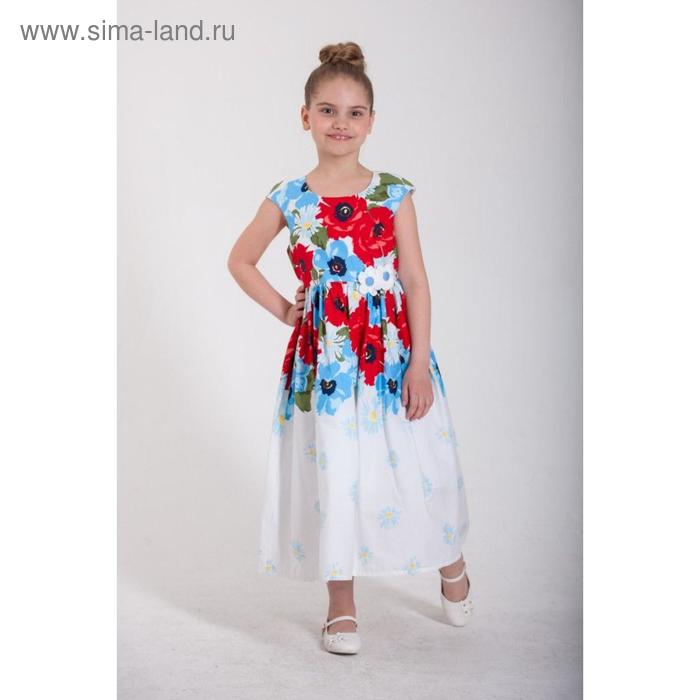 Платье, рост 98, 104, 110, 116 см, цвет голубой, красный, 8 шт в уп.
Платье, рост 98, 104, 110, 116 см, цвет голубой, красный, 8 шт в уп.