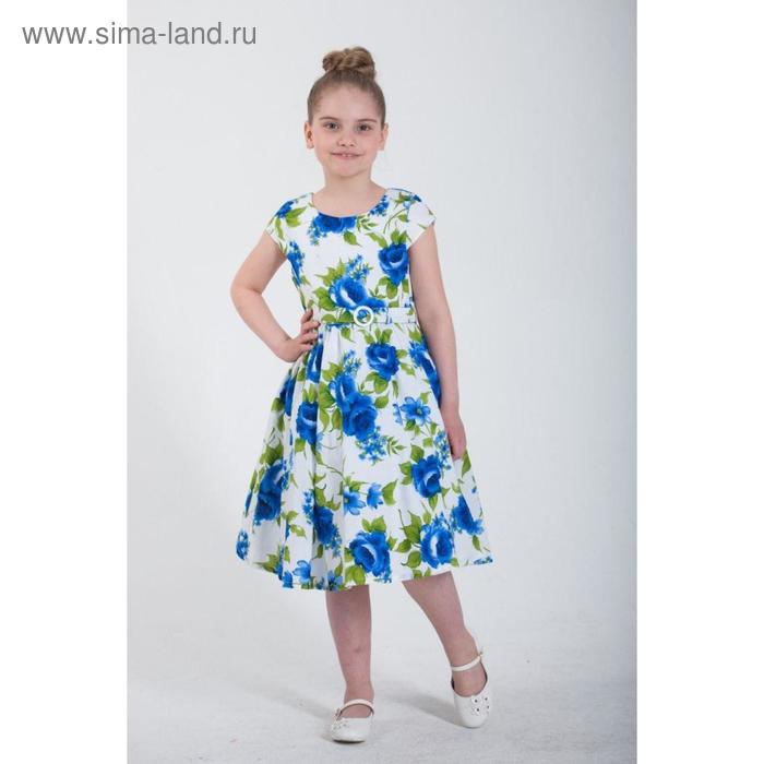 Платье, рост 128, 134, 140 см, цвет голубой, малиновый, 6 шт в уп.
Платье, рост 128, 134, 140 см, цвет голубой, малиновый, 6 шт в уп.