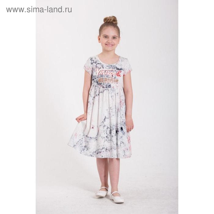 Платье, рост 110, 116, 122, 128 см, цвет красный, синий, 8 шт в уп.
Платье, рост 110, 116, 122, 128 см, цвет красный, синий, 8 шт в уп.