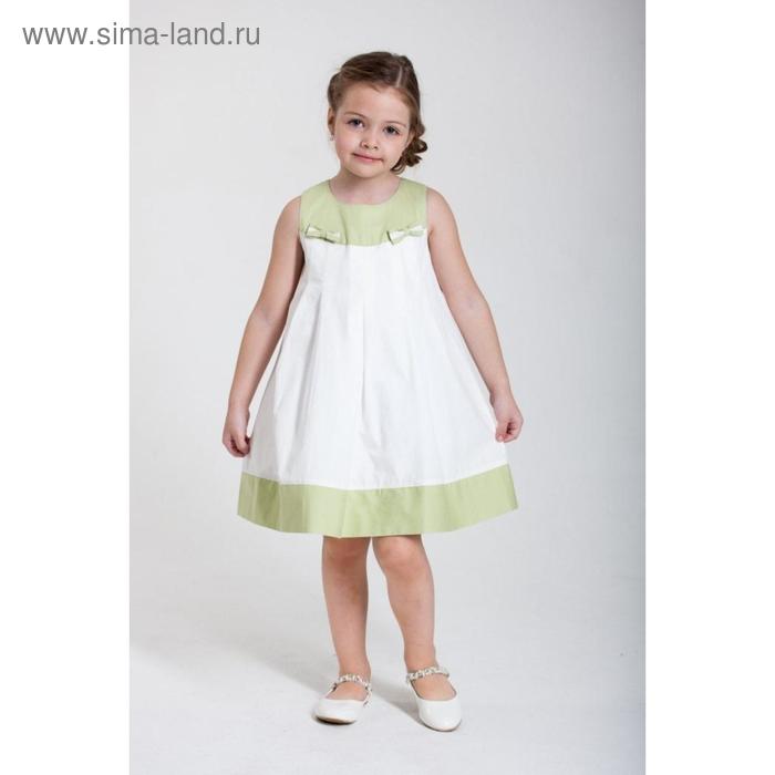 Платье, рост 104, 110, 116 см, цвет голубой, фисташка, 6 шт в уп.
Платье, рост 104, 110, 116 см, цвет голубой, фисташка, 6 шт в уп.