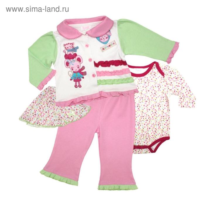 Комплект 4-х предметный, рост 62, 68 см, цвет розовый, зелёный, 4 шт в уп.
Комплект 4-х предметный, рост 62, 68 см, цвет розовый, зелёный, 4 шт в уп.