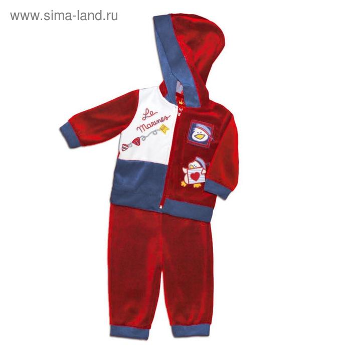 Комплект, рост 68, 74 см, цвет красный, синий, 4 шт в уп.
Комплект, рост 68, 74 см, цвет красный, синий, 4 шт в уп.