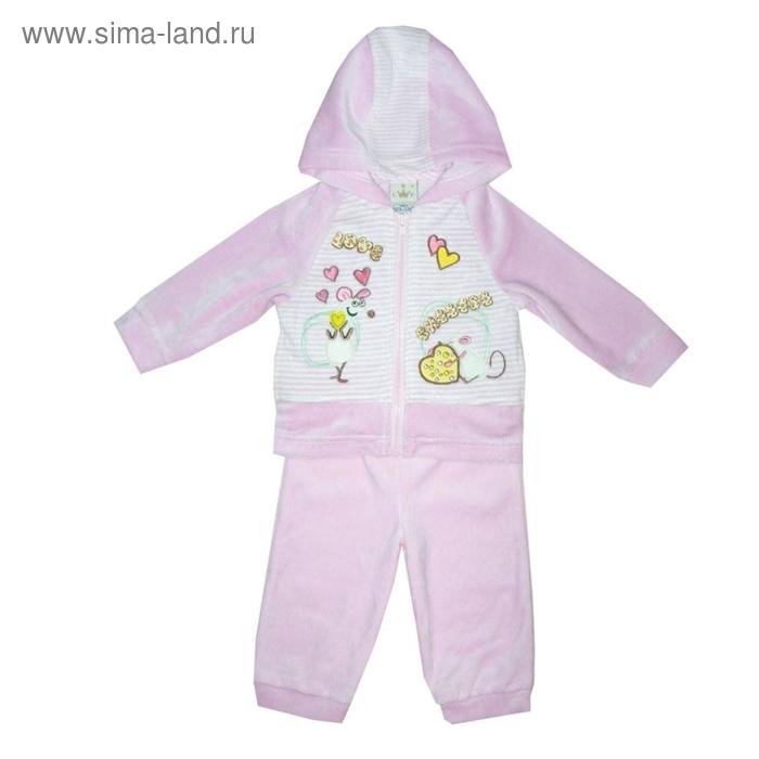 Комплект, рост 68, 74 см, цвет розовый, салатовый, 4 шт в уп.
Комплект, рост 68, 74 см, цвет розовый, салатовый, 4 шт в уп.