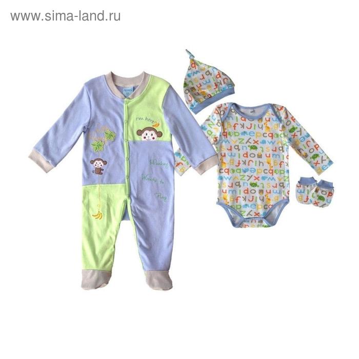 Комплект, рост 62, 68, 74 см, цвет салатовый, голубой, 6 шт в уп. 
Комплект, рост 62, 68, 74 см, цвет салатовый, голубой, 6 шт в уп.