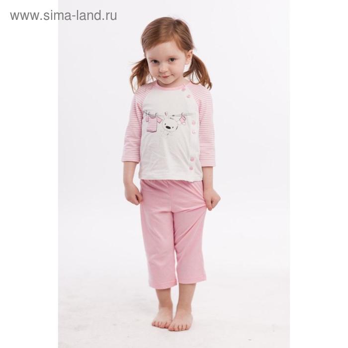 Пижама, рост 62-68, 68-74, 74-80 см, цвет серый, розовый, 6 шт в уп.
Пижама, рост 62-68, 68-74, 74-80 см, цвет серый, розовый, 6 шт в уп.