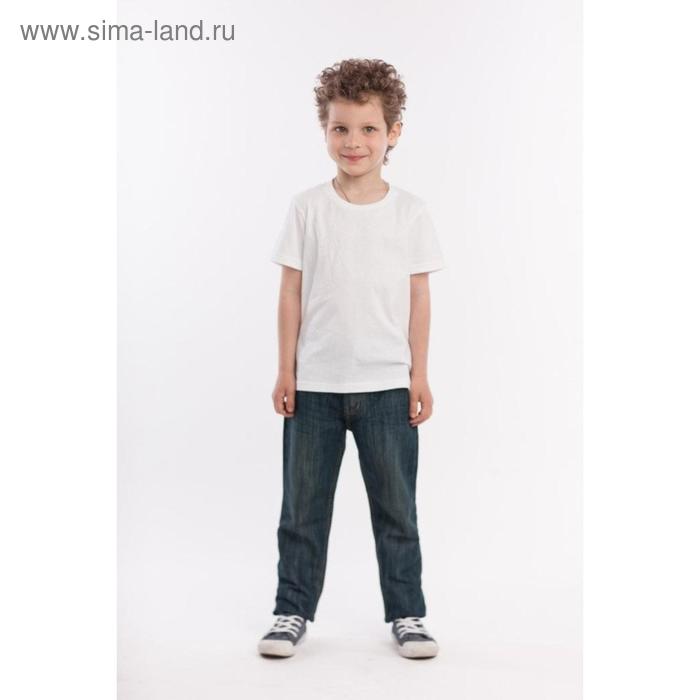 Футболка, рост 116, 128, 140 см, цвет белый, 6 шт в уп.
Футболка, рост 116, 128, 140 см, цвет белый, 6 шт в уп.