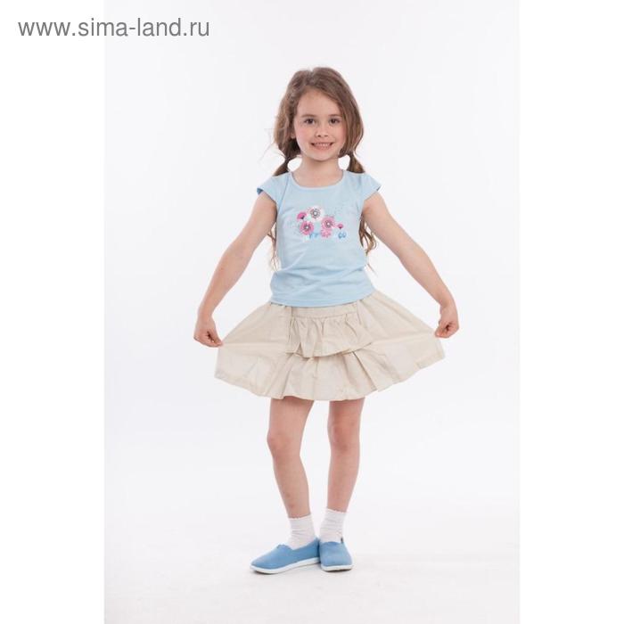 Комплект, рост 98, 104, 110 см, цвет голубой, розовый, 6 шт в уп.
Комплект, рост 98, 104, 110 см, цвет голубой, розовый, 6 шт в уп.