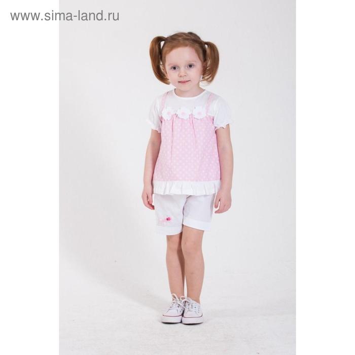 Комплект, рост 80, 86, 92 см, цвет розовый, салатовый, 6 шт в уп.
Комплект, рост 80, 86, 92 см, цвет розовый, салатовый, 6 шт в уп.