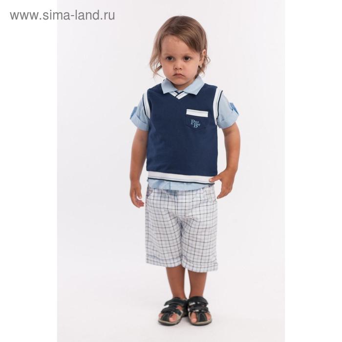 Комплект, рост 80, 86, 92 см, цвет синий, 6 шт в уп.
Комплект, рост 80, 86, 92 см, цвет синий, 6 шт в уп.