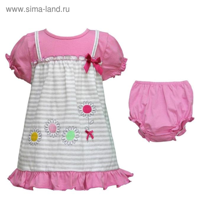 Платье, рост 62, 68, 74 см, цвет розовый, салатовый, 6 шт в уп.
Платье, рост 62, 68, 74 см, цвет розовый, салатовый, 6 шт в уп.