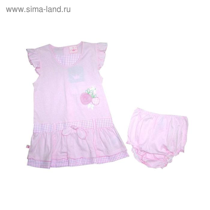 Платье, рост 80, 86, 92 см, цвет розовый, салатовый, 6 шт в уп.
Платье, рост 80, 86, 92 см, цвет розовый, салатовый, 6 шт в уп.