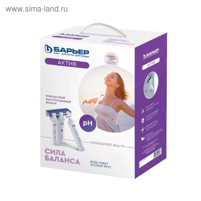 Фильтр для воды «Барьер актив сила Баланса»
Фильтр для воды «Барьер актив сила Баланса»