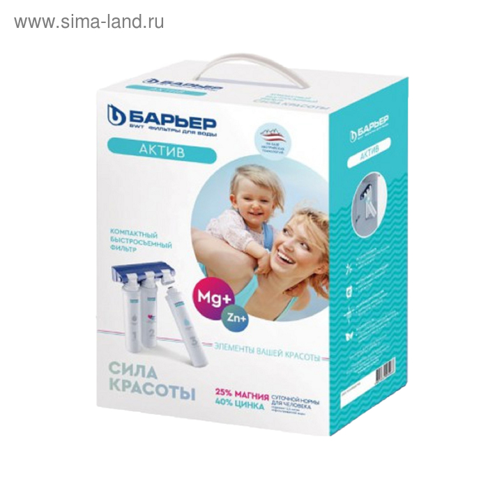 Фильтр для воды «Барьер актив сила Красоты»
Фильтр для воды «Барьер актив сила Красоты»