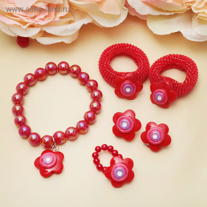 Комплект детский "Выбражулька" 5 предметов: 2 резинки,клипсы, кулон, кольцо, лютик, цвет МИКС
Комплект детский "Выбражулька" 5 предметов: 2 резинки,клипсы, кулон, кольцо, лютик, цвет МИКС