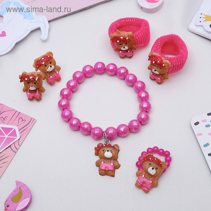Комплект детский "Выбражулька" 5 предметов: 2 резинки, клипсы, браслет, кольцо, мишки, цвет МИКС
Комплект детский "Выбражулька" 5 предметов: 2 резинки, клипсы, браслет, кольцо, мишки, цвет МИКС
