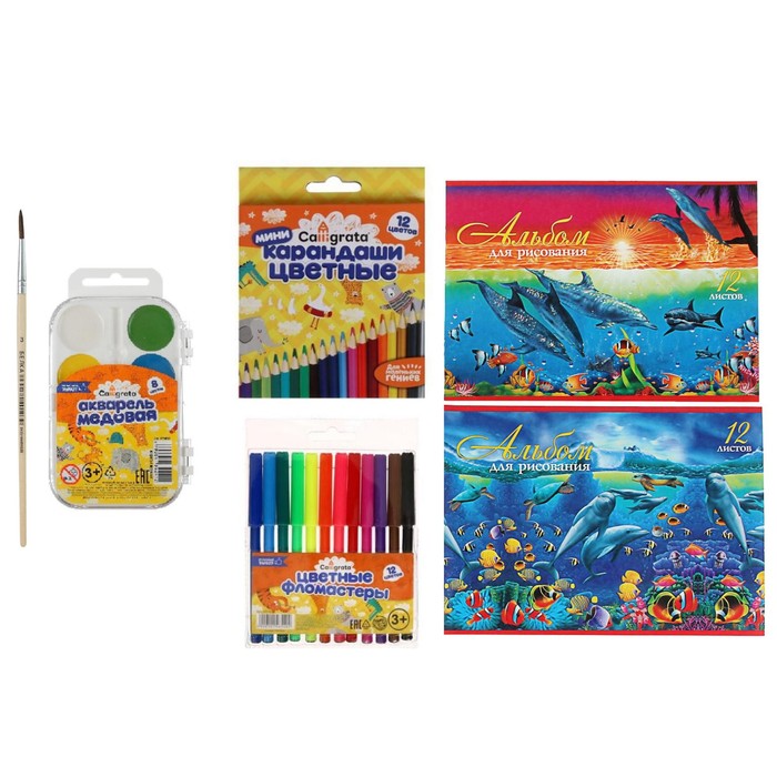 Набор для рисования №9 Calligrata: фломастеры, карандаши, акварель, кисть, альбом для рисования (2 шт)
Набор для рисования №9 Calligrata: фломастеры, карандаши, акварель, кисть, альбом для рисования (2 шт)