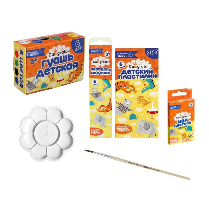 Набор для творчества №13 Calligrata: акварель, гуашь, палитра, пластилин, кисти, мел 
Набор для творчества №13 Calligrata: акварель, гуашь, палитра, пластилин, кисти, мел