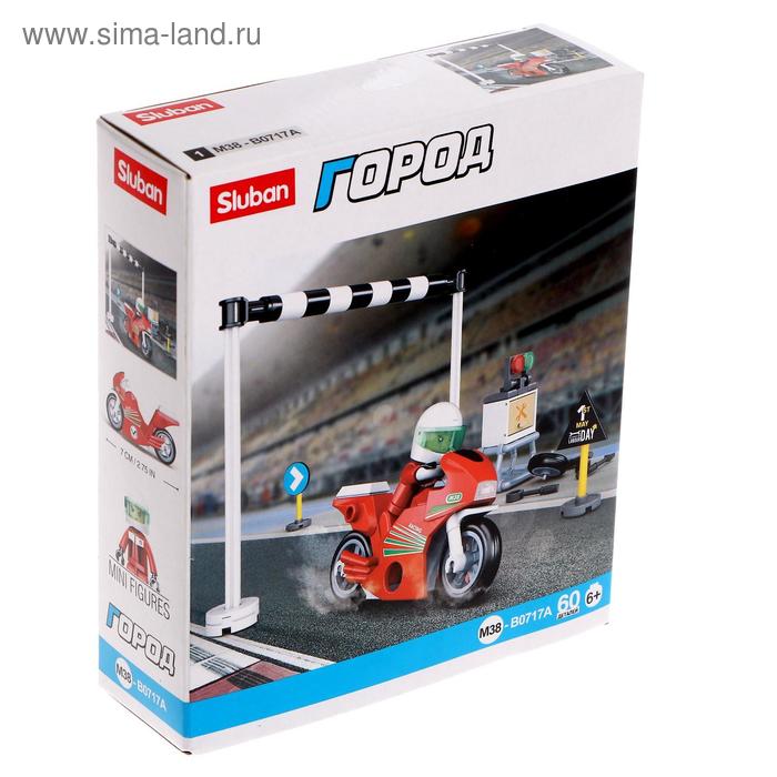 Конструктор Город «Гонка на байке», 60 деталей
Конструктор Город «Гонка на байке», 60 деталей