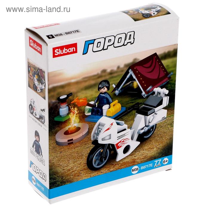 Конструктор Город «Привал байкера», 77 деталей
Конструктор Город «Привал байкера», 77 деталей