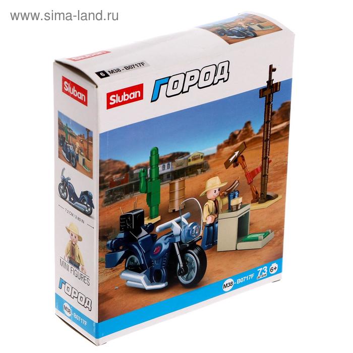 Конструктор Город «Чопер», 73 детали
Конструктор Город «Чопер», 73 детали