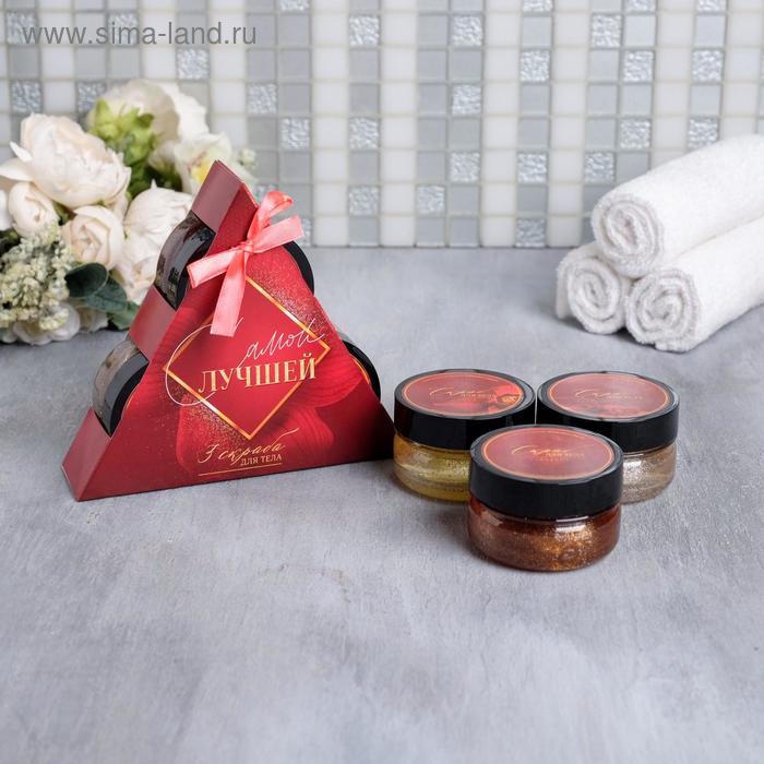 Набор "Самой лучшей" скраб 3 шт., 60 мл. кофейный, миндаль в молоке, манго
Набор "Самой лучшей" скраб 3 шт., 60 мл. кофейный, миндаль в молоке, манго