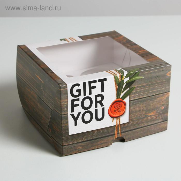 Коробка на 4 капкейка For You 16 х 16 х 10см 
Коробка на 4 капкейка For You 16 х 16 х 10см