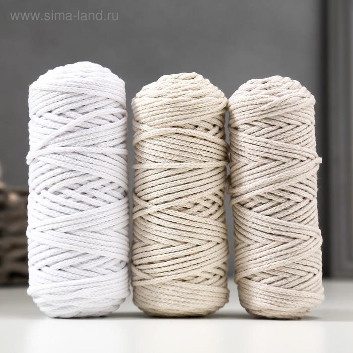 Шнур для вязания 3мм 100% хлопок, 50м/85гр, набор 3шт (Комплект 16)
Шнур для вязания 3мм 100% хлопок, 50м/85гр, набор 3шт (Комплект 16)
