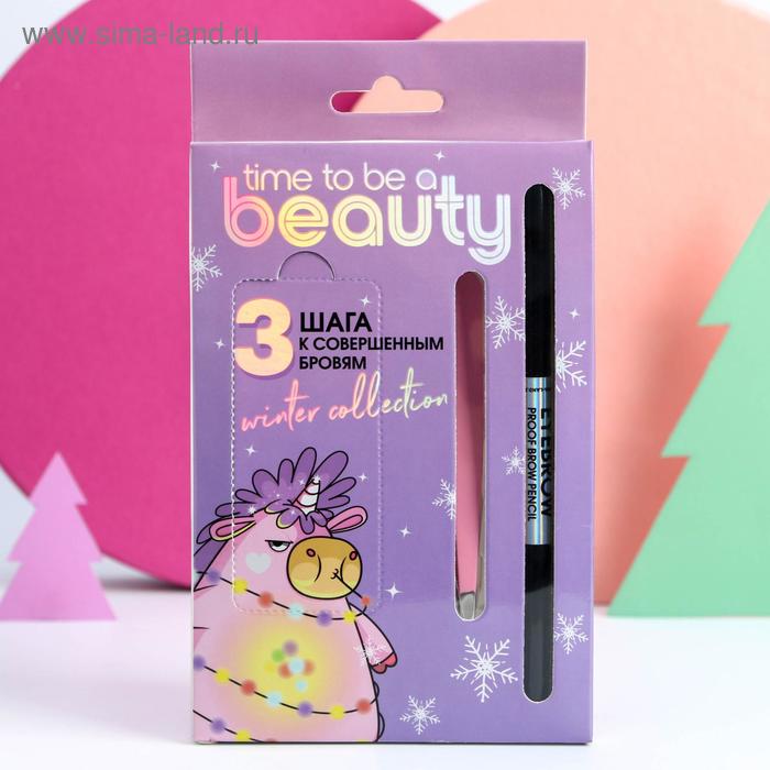 Набор Be beauty (трафарет для бровей, пинцет и карандаш с щёточкой, оттенок №3)
Набор Be beauty (трафарет для бровей, пинцет и карандаш с щёточкой, оттенок №3)