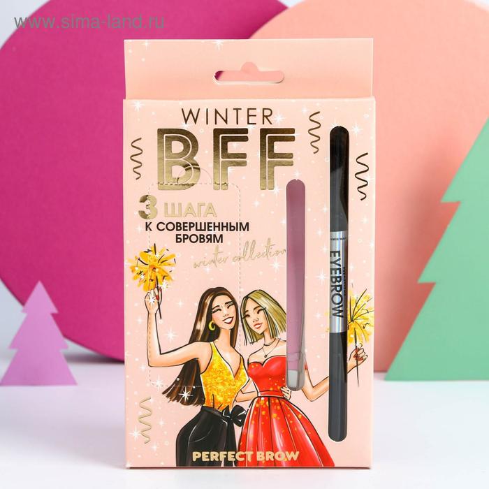 Набор BFF (трафарет для бровей, пинцет и карандаш с щёточкой, оттенок №1)
Набор BFF (трафарет для бровей, пинцет и карандаш с щёточкой, оттенок №1)