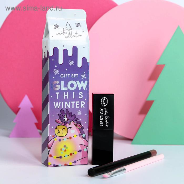 Набор Glow this winter (стойкая помада, карандаш и кисточка для губ)
Набор Glow this winter (стойкая помада, карандаш и кисточка для губ)