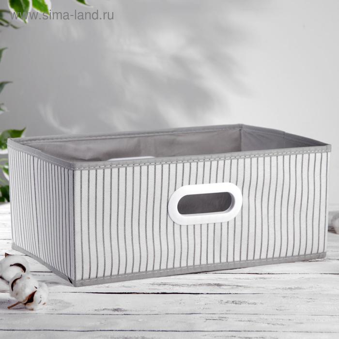 Короб стеллажный для хранения с ручками, 38×24×16 см, цвет белый в полосочку
Короб стеллажный для хранения с ручками, 38×24×16 см, цвет белый в полосочку