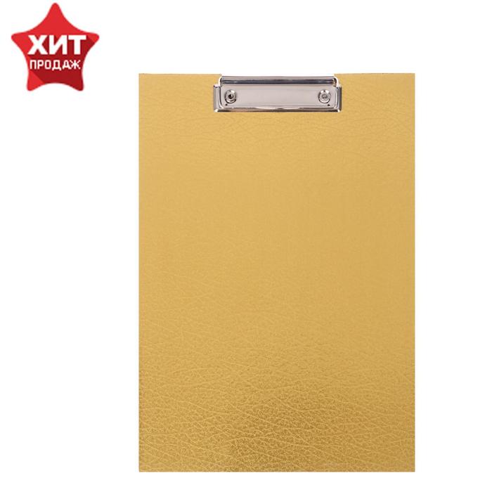 Планшет с зажимом А4, 2 мм, Calligrata "Золото" прочный, ламинированный картон с дизайном (клипборд)
Планшет с зажимом А4, 2 мм, Calligrata "Золото" прочный, ламинированный картон с дизайном (клипборд)